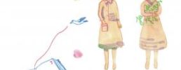 Illustration 2